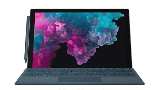 庄河从 Mac 切换到 Microsoft Surface